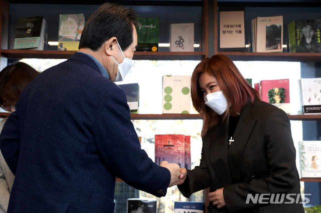 Chung Sye-kyun Prime Minister Says Hit with Solbi