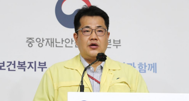 손영래 중앙사고수습본부 전략기획반장. 연합뉴스