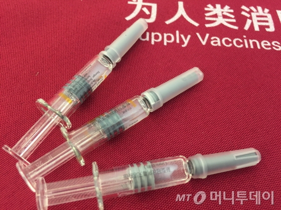 중국 시노백 코로나19 백신