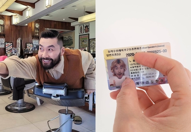 Broadcast design Noh Hong-chul obtained a ship license.On December 24, Noh Hong-chul posted the photo on his personal social media.  The recently acquired ship license is prominent in the photos released.  In particular, past photos of surprised expressions catch the eye.Wow, I forgot about it, and it was just a license delivered as a gift to Christmas Eve, Noh Hong-chul wrote.  Then, Oh, the naughty Lorna!!! It wasnt as serious as it is in class, but when youre free from COVID-19, youll definitely have to make a Hong chul tour waterboarding version with !!!. and showed pleasantness.In addition, Noh Hong-chul also released videos of his boat driving practice and photos of him posing in front of the lighthouse.Noh Hong-chul is currently starring in Kakao TV뚠뚠 Ant Is a New Chapter 2 today.