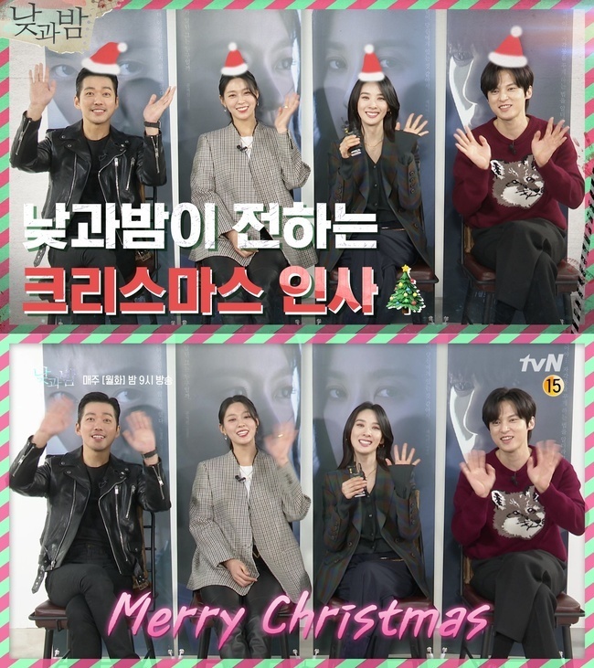 Day and Night Namgoong Min - Kim Seolhyun - Lee Chung-ah - Yoon Sun-woo delivered a behind-the-scenes gift with Christmas greetings.TVNs Drama Day and Night (directed by Kim Jung-hyun/playplaywright Shin Yu-dam/planning studio Dragon/production by Kim Jong-hak Productions, Storybine Pictures Co., Ltd.) released a series of behind-the-scenes scenes that were full of laughter on December 25th, when Christmas was celebrated.Namgoong Min (played by Do Jung-woo) - Kim Seolhyun (played by Gong Hye-won) - Lee Chung-ah (played by Jamie) - Yoon Sun-woo (played by Moon Jae-woong) in the public SteelSeries robs the eye with bright Smiles like Christmas Gift.Especially, the warm and lovely charm of the four people who made the hearts of viewers chewy by tracking the white night village and the preliminary murder in the drama stands out.First, Namgoong Min shoots a woman with a half-moon eye.Namgoong Min, who is making the viewers creep every day by narrowly crossing the boundaries of good and evil in the drama, spreads the warmth with a friendly aspect in the filming scene.Kim Seolhyun is laughing with a charming smile, and the loveliness of the youngest Nights explodes.Lee Chung-ah is also brightening the filming scene with a cool Smile that is refreshing just by looking at it.Yoon Sun-woo has a shy Smile at the mouth, and a pure boy beauty makes a smile together.In the following SteelSeries, the teamwork and chemistry of the cast of Day and Night stand out.Namgoong Min and Kim Seolhyun, who are standing side by side and monitoring, feel the atmosphere of a sticky and passionate filming scene in the appearance of Namgoong Min and Lee Chung-ah, who are sharing their opinions while watching the script together.In addition, Namgoong Min emits a reverse chemistry with an intimate two-shot with Yoon Kyung-ho (played by Lee Ji-wook), who is setting a sharp angle of confrontation in the play.As such, the appearance of the cast members who are constantly laughing at every moment gives warmth and raises expectations for Day and Night.