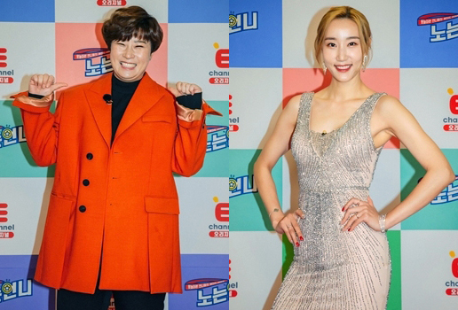 The Tcast E channel a playing Sister, which is broadcasted today (29th), will be held for the best CEOs in Korea and will be held for the Sisters who sold Calendar by selling the IOC members Yoo Seung-min, basketball player Moon Sung-gon, and gymnast Yang Hak-sun from singer Yoon Ha.The awards also include Red Carpet and Photo Zone, which is a special time for us.The first Sister Kwak Min-jung, who shines Red Carpet, emphasizes cuteness and beauty with a mini dress, and Jung Yoo-in reveals her coolness with a tuxedo that suits the awards.Nam Hyun-hee, wearing a black long dress, poses naturally in the photo zone and emits elegance. Kim On-a, wearing a casual suit that matches cardigan and jacket, focuses the attention of Sisters with a shy pose in the photo zone for the first time.Pak Se-ri, who gave the point with a red jacket, boasts Richs unique force with a simple but imposing pose, and Han Yu-mi, wearing a long dress with colorful beads, is ranked as a goddess with an admirable visual.The Calendar sales king awards, which started with expectation and excitement, will be conducted by Jeon Hyun-moos announcer Lee Hye-sung.Goods, which is complete in five minutes and has flooded with additional sales requests, sells 5,000, which surprises Sisters.The Sisters, who expected about 2,000 copies, are pushing for the possibility of selling the Pak Se-ri, saying that Pak Se-ri sold 3,000 units in sales exceeding the ship.The Calendar sales king is occupied by Rich, as everyone expected.Both Sisters nod to the network and sales strategy of Pak Se-ri, which sold more than half of its total sales volume, and sincerely congratulate the winner of the sales prize, and Pak Se-ri shares his merit with Sisters and adds warmth.The awards are not the end here, and the main character of the second prize, which is harder to expect than the first prize, and the third prize, which is more unpredictable than the second prize, is also announced.In particular, the third place won the third place with a very narrow difference from the fourth place, and Sister, who won the third place, said, I am giving a lot of money to help around, especially at the end, it seems to have been reversed by the big donation of volleyball player Kim Yeon-kyung.In addition to the Pak Se-ri, which everyone expected, Sister, who won 2, 3, and 4, is curious about who will be.The 22nd Tcast E channel a playing sister, which is full of points of observation from 6-color 6-color Awards look to the sales king awards, will be broadcast today (29th) at 8:30 pm, and the official Instagram and YouTube E channels can immediately confirm the vivid news of the players.Photos