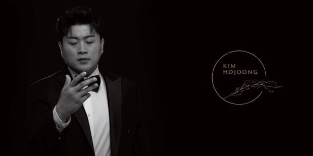 사진제공=워너뮤직코리아