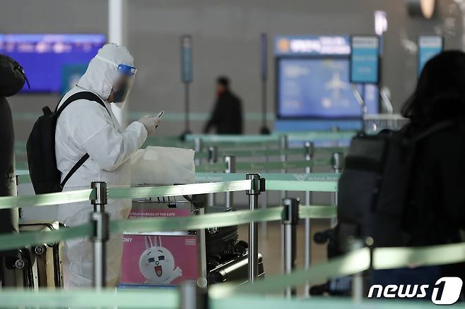 인천국제공항 2터미널 출국장의 모습. © News1 이승배 기자