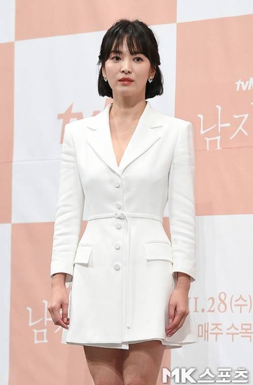 배우 송혜교가 김은숙 작가의 신작으로 복귀한다. 사진=DB