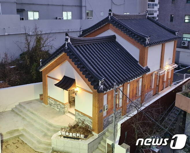 지난 4일 김해 부원동에 개장한 남산별곡 전경. © 뉴스1