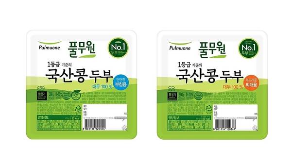 풀무원 국산콩 두부./풀무원 제공
