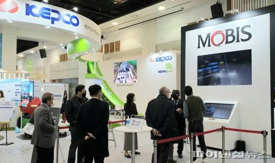 국제전기자동차엑스포 조직위원회는 오는 5월4일부터 7일까지 서귀포시 제주국제컨벤션센터에서 제8회 엑스포를 개최한다. /fnDB