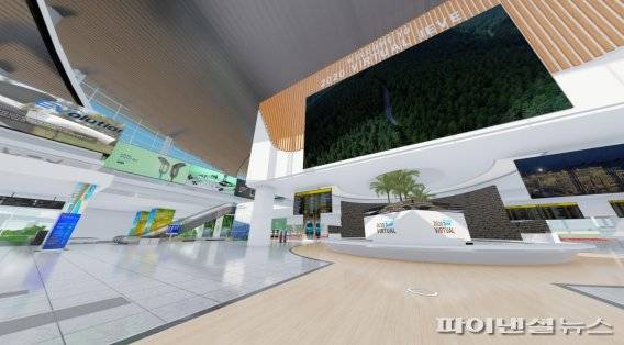 국제전기자동차엑스포 조직위원회는 오는 5월4일부터 7일까지 서귀포시 제주국제컨벤션센터에서 제8회 엑스포를 개최한다. 지난해 7회 엑스포 행사장. /fnDB