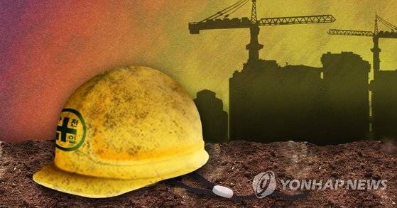 공사장 사고. 연합뉴스