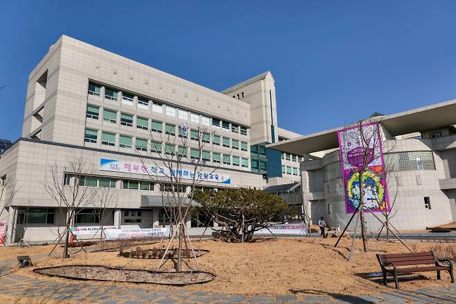 강원도교육청 전경. 강원도교육청 제공