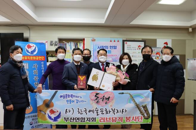 지난 6일 헌혈에 동참한 이상곤 해운대구의원 일행/사진=부산혈액원