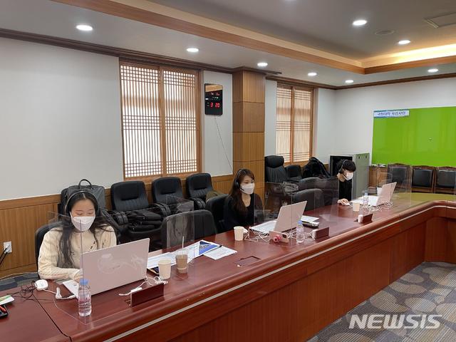 충남대 지역선도대학육성사업단 '비대면 취업 멘토링'