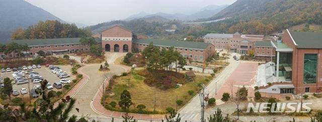 인터콥 선교회.