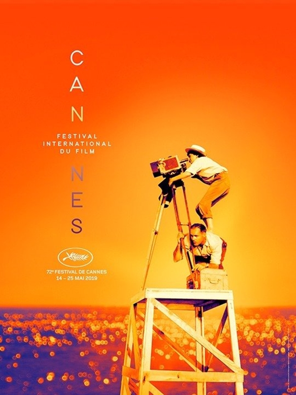 칸 영화제 연기 / 사진=칸 국제 영화제 공식 포스터