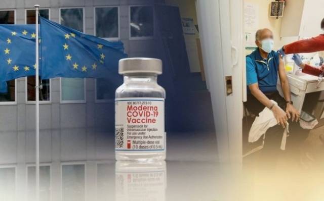 기사와 무관한 사진. 연합뉴스