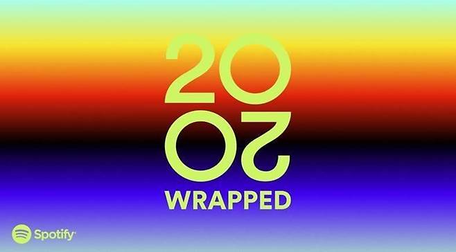 2020 Wrapped is Spotify’s annual look back on the year’s most popular artists and most-streamed songs. (Spotify)