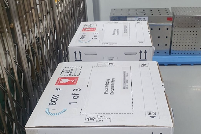 지난해 5월 이란과 인도적 교역 재개 이후 이란으로 수출한 첫 의약품. 연합뉴스