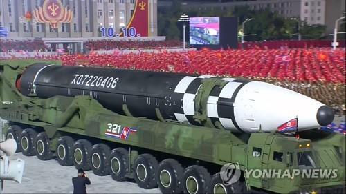 북한 신형 '괴물 ICBM' [연합뉴스 자료사진]