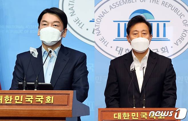 안철수 국민의당 대표(왼쪽)와 오세훈 전 서울시장. © 뉴스1