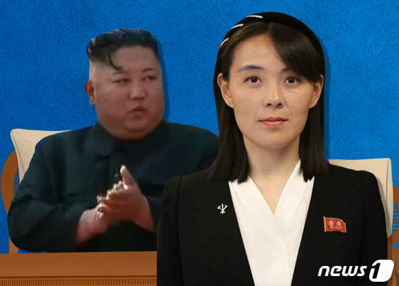 김정은 국무위원장과 김여정 북한 노동당 제1부부장.© News1 이지원 디자이너
