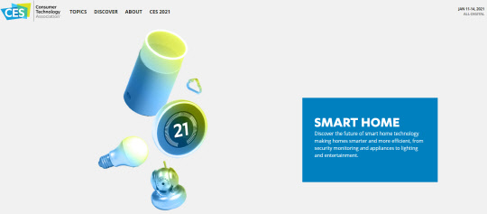 11일부터 나흘 간 온라인으로 열리는 세계 최대 가전·IT 전시회인 CES 2021 홈페이지 내 스마트홈 소개 첫 화면. <출처=CES 홈페이지>