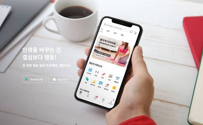 챌린저스 이미지, 출처: 화이트큐브