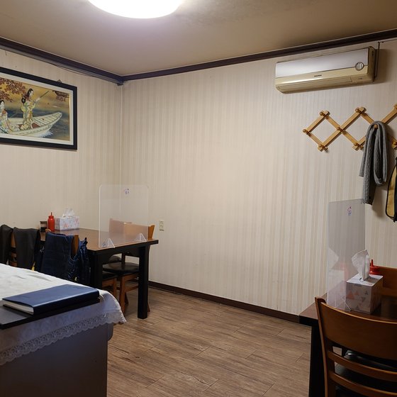 황운하 의원이 식사한 대전 중구의 음식점 룸. [사진 대전 중구]