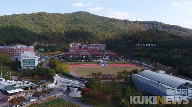 충남도립대 전경.