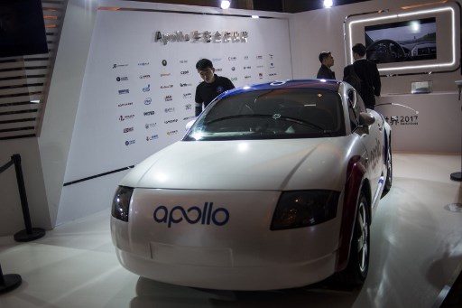 바이두의 자율주행 기술 플랫폼 '아폴로'가 탑재된 차/사진=AFP