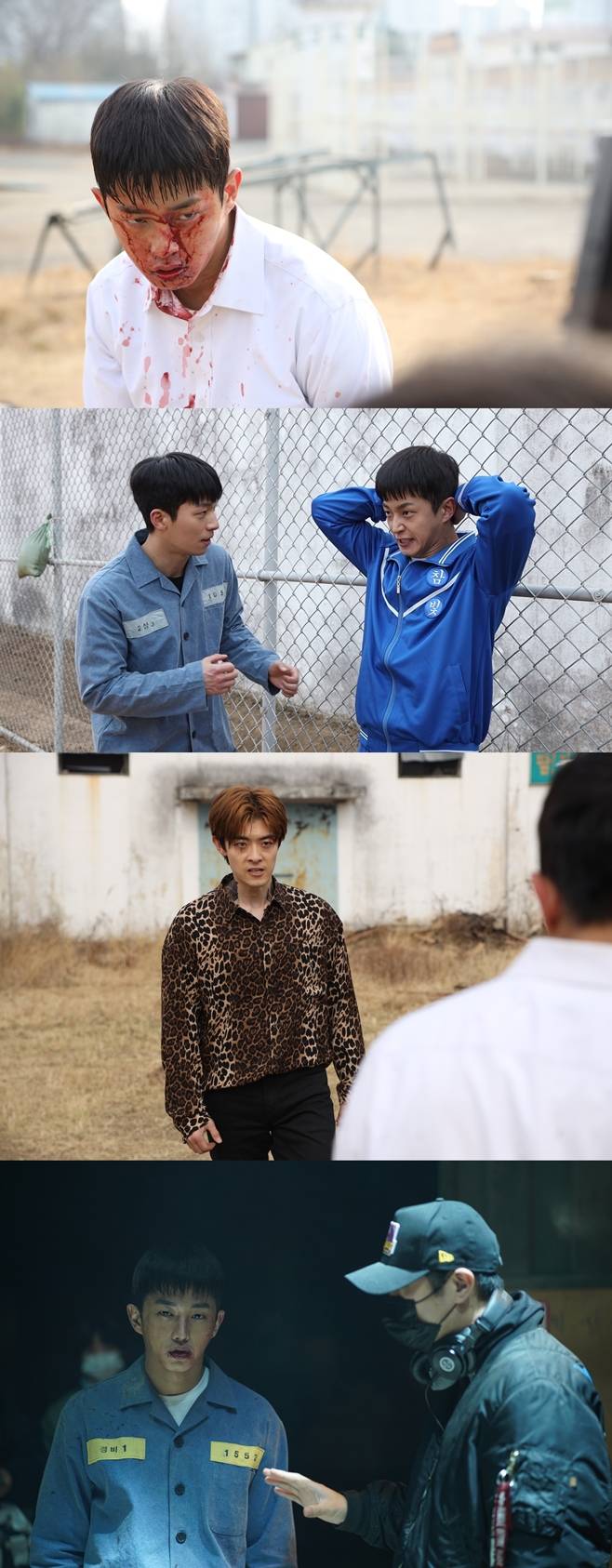 샤크, 김민석, 정원창