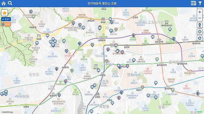서울시내 전기차 충전소 현황. 환경부 저공해차 통합 누리집 갈무리