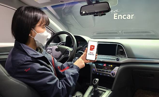 엔카닷컴이 자체 개발한 AI 자동차정보등록 솔루션 ‘모바일진단’을 전국 엔카 광고지원센터에 도입했다고 12일 밝혔다. /사진제공=엔카닷컴