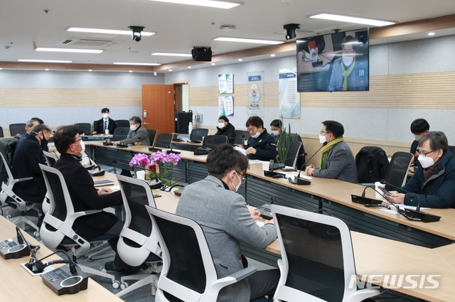 한밭대 LINC+사업단 교직원 역량강화 교육