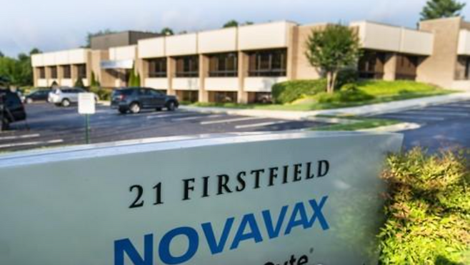 노바백스 본사. 연합뉴스