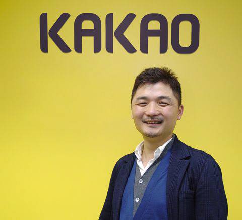 김범수 카카오 의장 /사진제공=카카오