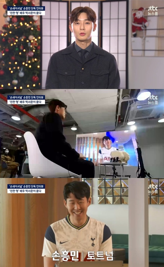 /사진=JTBC '뉴스룸' 방송화면 캡처