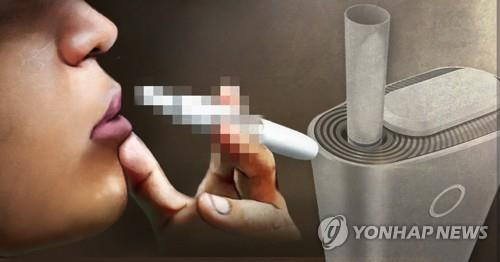 전자담배 [연합뉴스 자료사진]