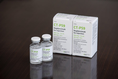 셀트리온이 개발중인 코로나19 항체 치료제 신약 ‘렉키로나(CT-P59)’ (사진=셀트리온)