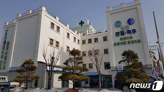 더나은요양병원. (평택시 제공)© 뉴스1