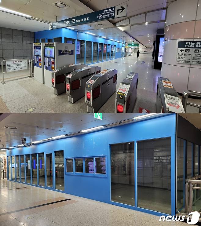 대전도시철도 공사가 시청역 지하1층에 설치한  임대점포가 수개월째 공실로 방치돼 있다.© 뉴스1