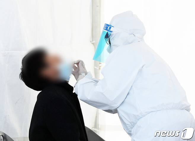 자료사진. © News1 이재명 기자