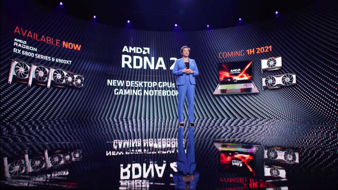 리사 수 AMD CEO가 CES2021에서 RDNA2 아키텍처를 소개하고 있다. <사진=AMD>