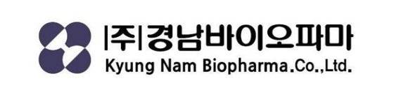 경남바이오파마 CI