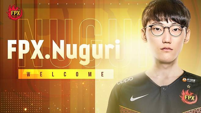 2020 World Champion Jang “Nuguri” Ha-gwon recently joined FunPlus Phoenix. (FunPlus Phoenix Twitter)
