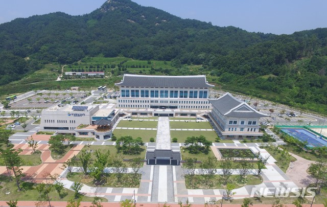 경북교육청