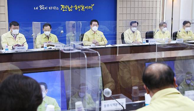 전남도 실국장 정책회의 ⓒ전남도