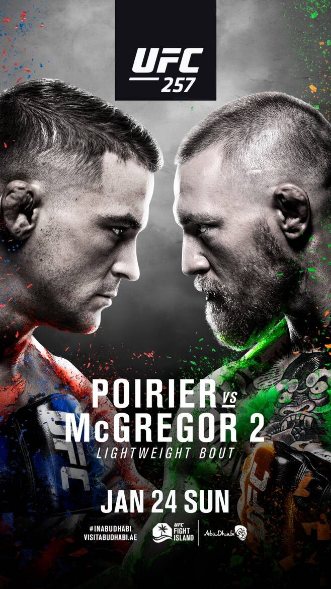 ▲ UFC 257 포스터