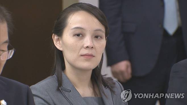 김여정, 당 부부장으로 강등…남측 '열병식 정밀추적' 비난 [연합뉴스TV 제공]