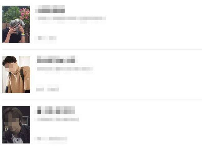 인터넷 창작 콘텐츠 플랫폼에 남자 연예인을 주인공으로 등장시킨 소설이 게재돼 있다.(사진=포스타입 갈무리)